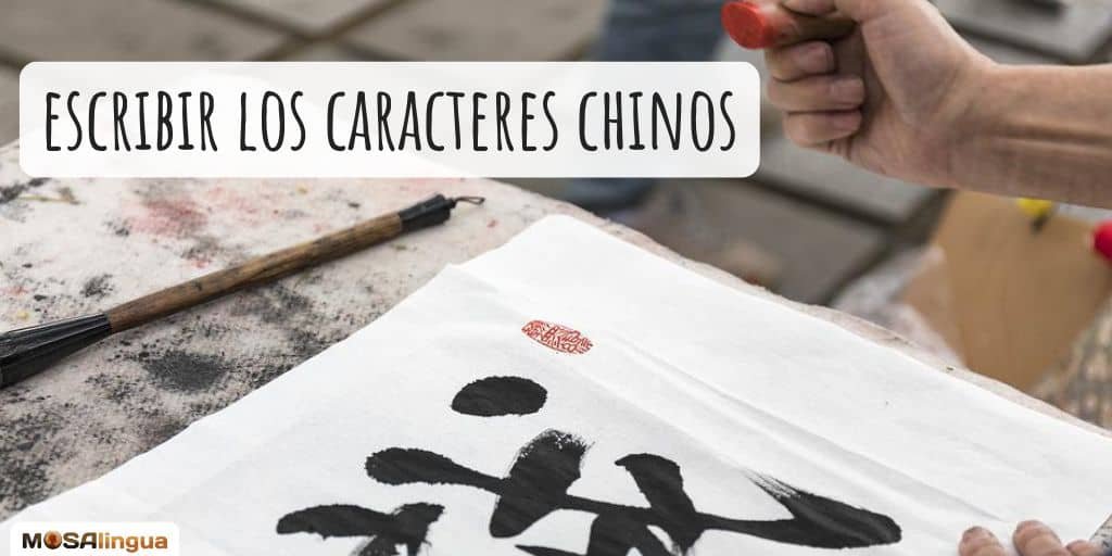 Guía para escribir en China: Consejos y trucos